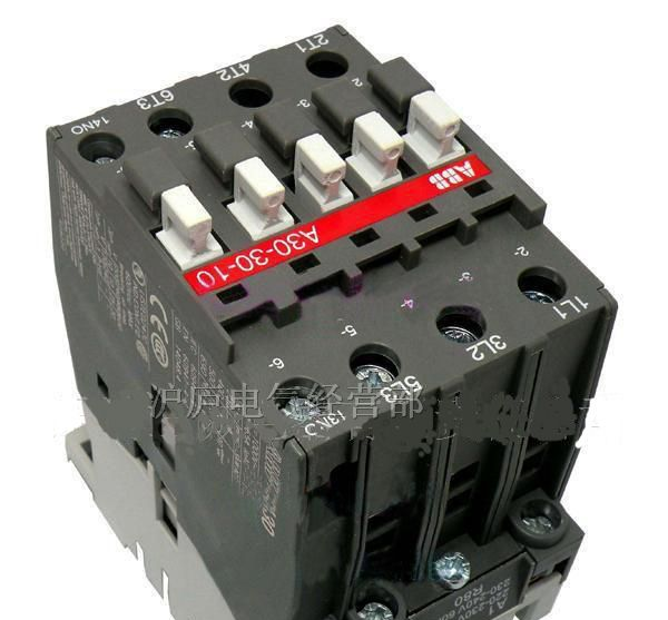 ABB交流接触器A75-30-11