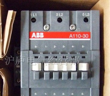 供应交流接触器A260-30-11
