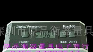 供应数显倾角仪
