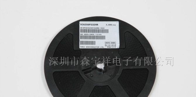 供应TOREX三极管XC6203P332FR