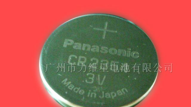 供应Panasonic松下CR2354纽扣电池