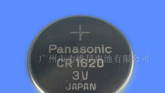 供应松下CR1620纽扣电池