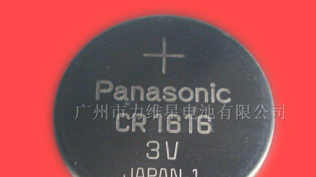 供应松下CR1616纽扣电池