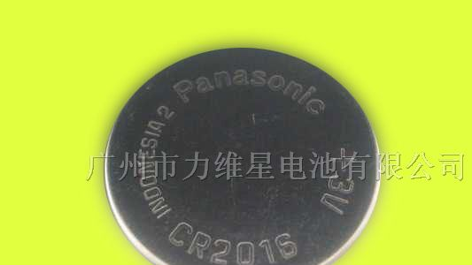 供应Panasonic松下CR2016纽扣电池