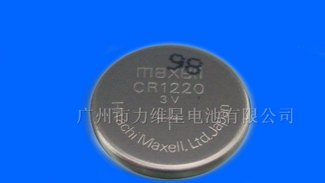 供应万胜CR1220纽扣电池