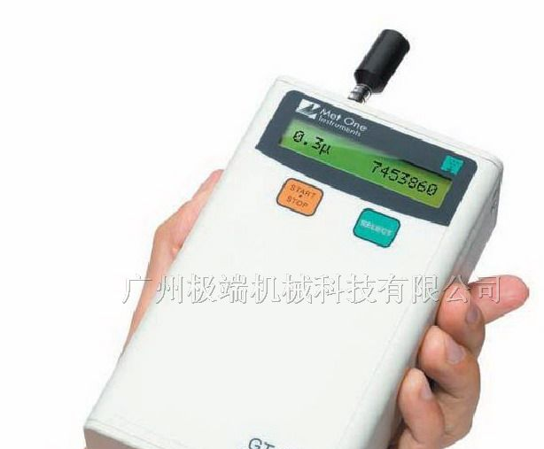 供应GT-321高精度单通道激光粒子计数器