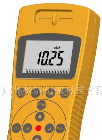 供应C-900+数字式核辐射检测仪