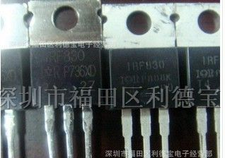 供应IRFBC40场效应管