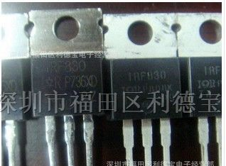 供应IRFP4232场效应管