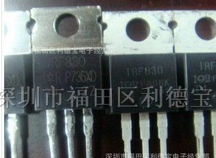 供应IRLD110 场效应管