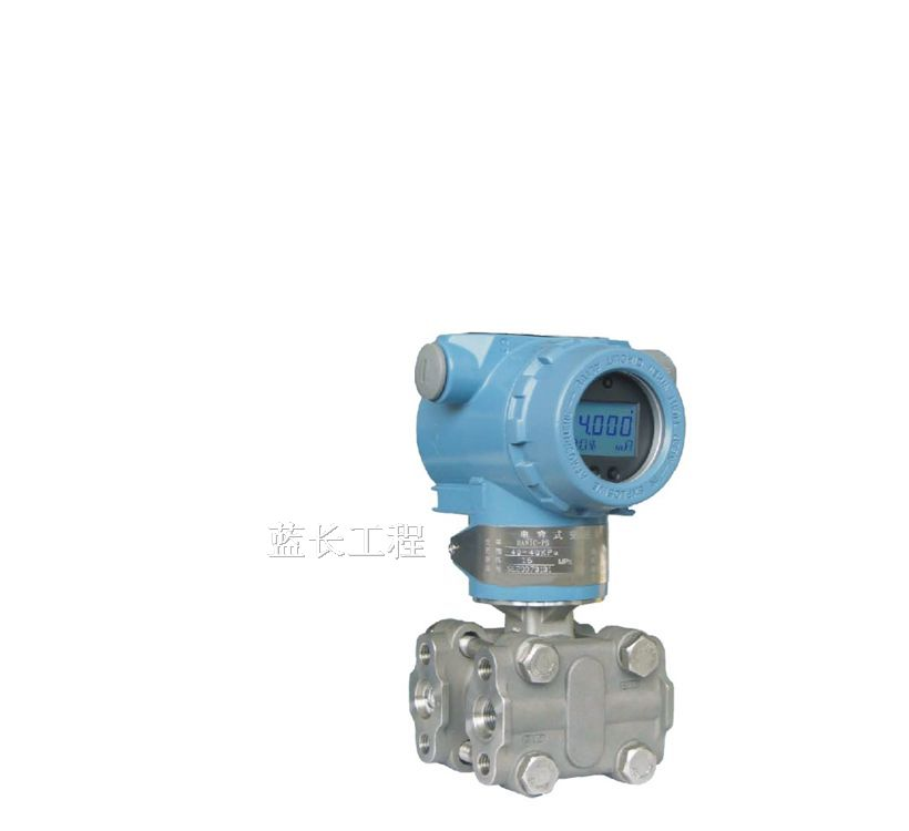 供应HANIC-PS微电脑差压变送器