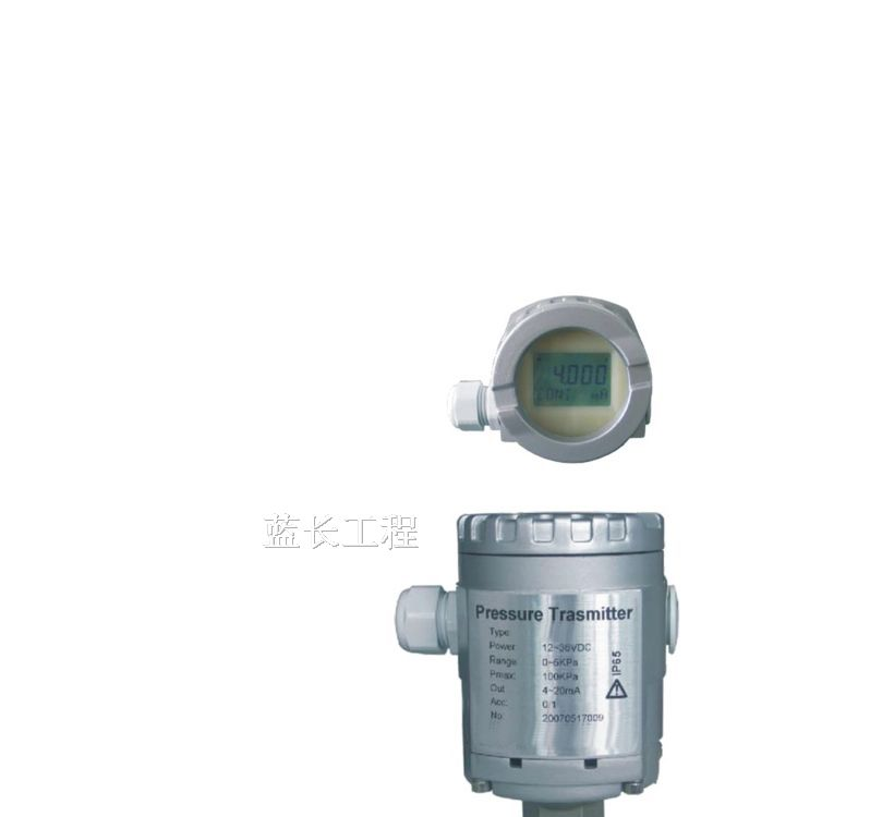 供应HANIC-PM微电脑压力变送器