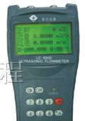 供应LC6800系列超声波流量计以及原装进口超声波流量计