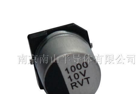 供应VES/VE3100UF/35V/6.3*7.7贴片铝电解电容