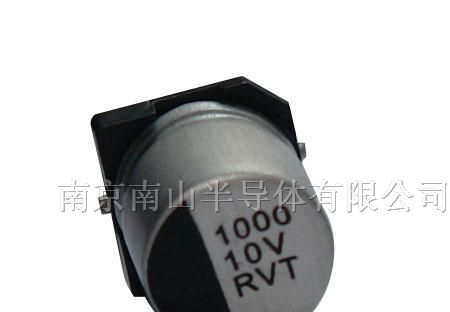 供应VES/10UF/50V/5*5.3贴片铝电解电容