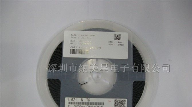 供应三极管UMZ1NTR