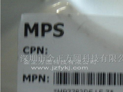 供应MPS品牌集成电路，MP7782DF-LF-Z