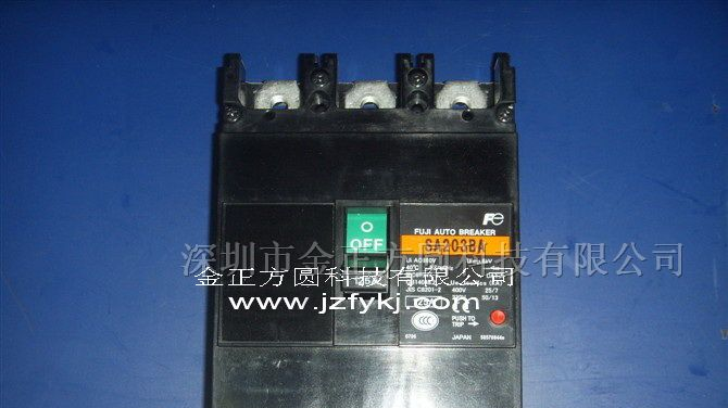 供应 富士 断路器SSLSA203BA