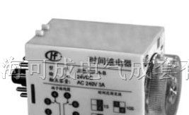 供应时间继电器（如JSB53)
