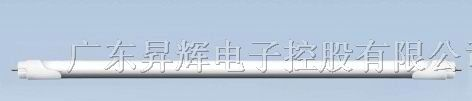 LED日光灯