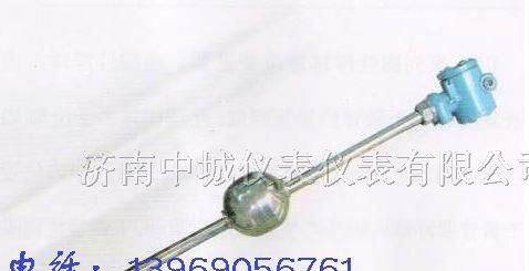 供应浮球式液位计,UQK浮球式液位计