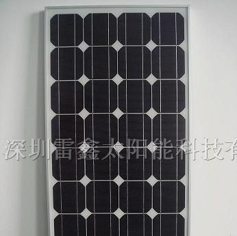 供应超低价格单晶太阳能电池板