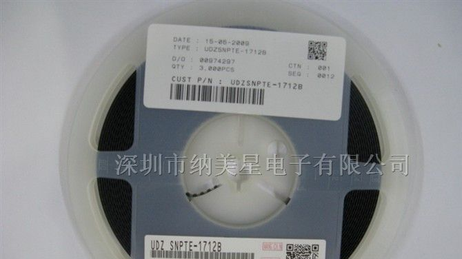 供应三极管UDZSNPTE-1712B