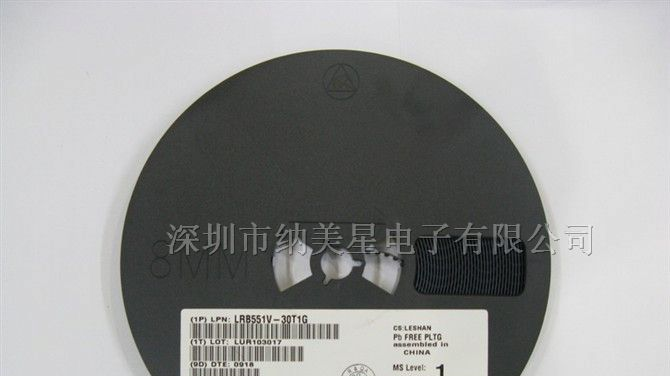 供应三极管LRB551V-30T1G
