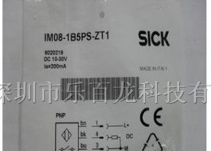 供应全新SICK电感式接近开关IM08-1B5PS-ZT1