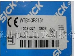 供应全新原装施克SICK光电开关WTB4-3P3161现货