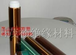 供应线路板胶带 锂电池胶带 黑色聚酰亚胺胶带