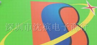 供应可调电容器，贴片电位器