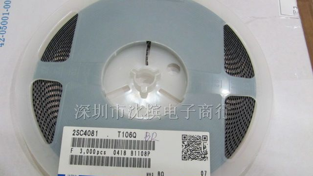 现货供应ROHM三极管2SC4081原装