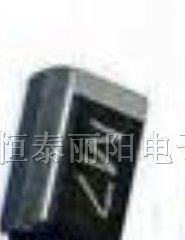 供应二极管