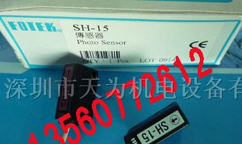 供应SH-15，FOTEK阳明传感器现货优价