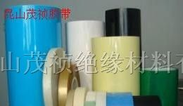 供应冰箱胶带 铝箔胶带 保温 隔热