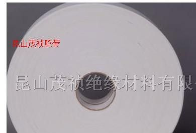 供应无纺布胶带 电机绝缘胶带