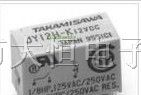 供应富士通继电器JY5H-K,JY12H-K,JY24H-K