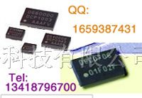 有源晶振4.096M振荡器贴片5032有源3.3V钟振