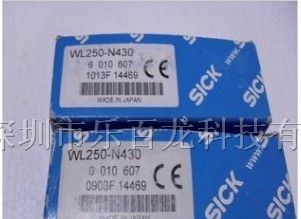 供应全新原装SICK光电开关WL250-N430现货