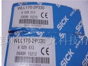 供应全新原装SICK光电开关WLL170-2P330现货