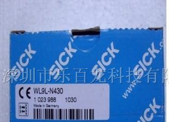 供应全新德国原装SICK光电开关WL9L-N430现货