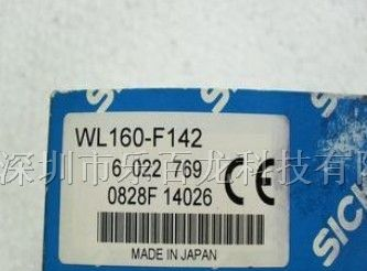 供应全新原装SICK光电开关WL160-F142现货