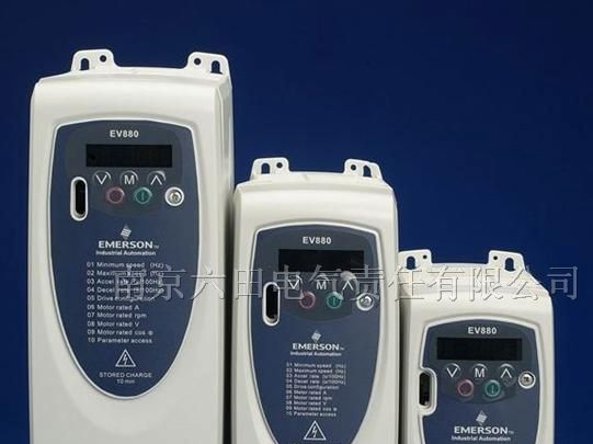 现货供应艾默生变频器EV800-2S0002G