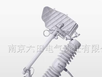 特价供应LBU II-12/100-12.5负荷型跌落式熔断器