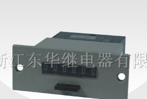 供应LFC-6六位电磁计数器