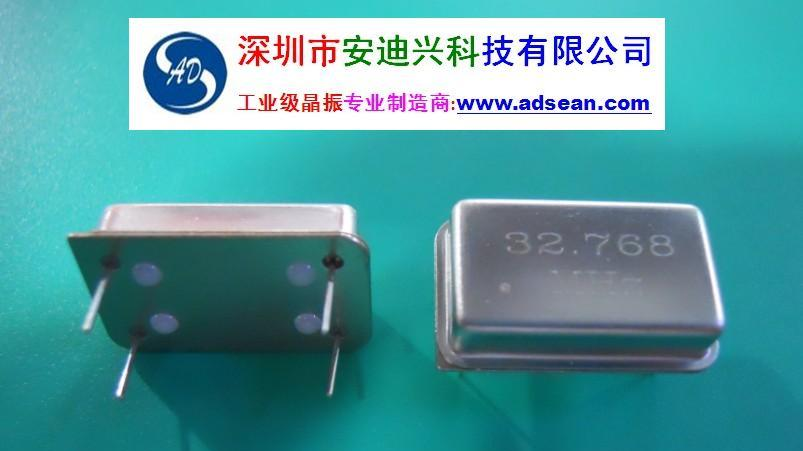 供应工业极晶振10.195MHz