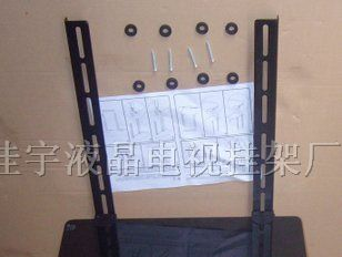 供应机顶盒伴侣/机顶盒挂架/DVD架托架