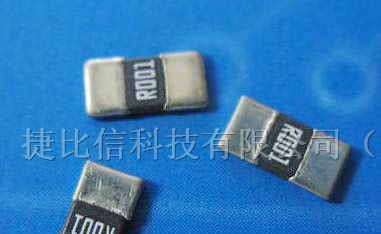 供应贴片毫欧电阻