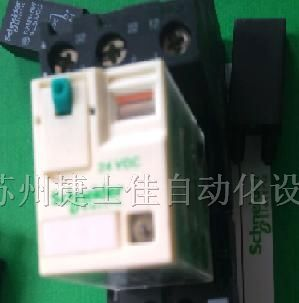 供应RXM2AB1BD 施耐德继电器